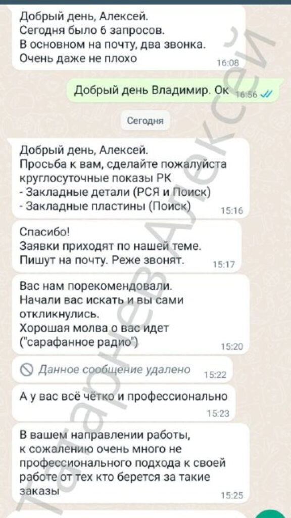 3768691f-24e2-47b7-9f36-e89d2f2da3f3