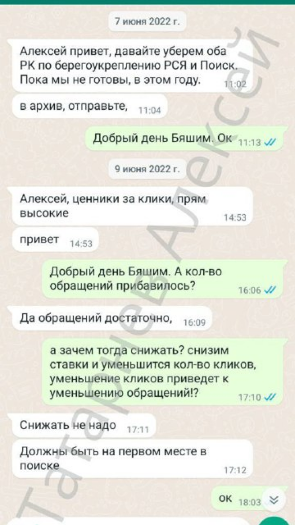 8a4dddf0-a131-4b7c-bb74-41de3f8dfd7c