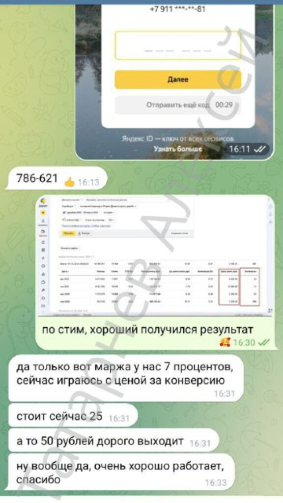 99ca0dff-80ba-45b2-bf8d-e6dff766a12c