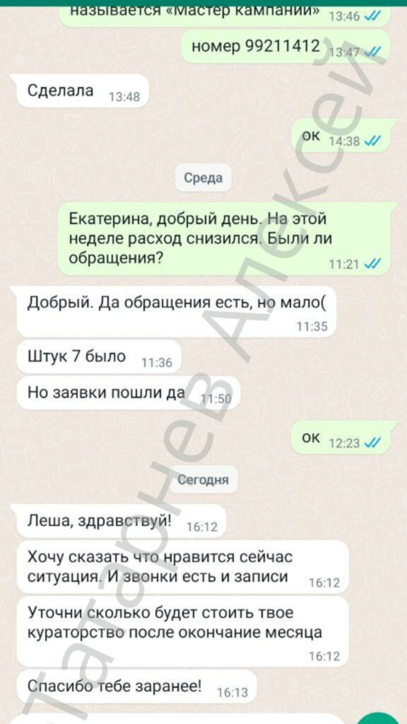 ac21fb4f-c175-4ef9-9f55-2fe973720f81