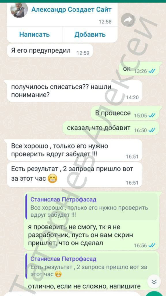 da9aba00-2938-4ba3-ba48-7a72c55930b3